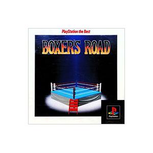 PS／BOXER’S ROAD THE BEST