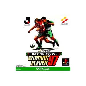 PS／Jリーグ実況ウイニングイレブン’97