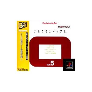 PS／ナムコミュージアム Ｖｏｌ．５