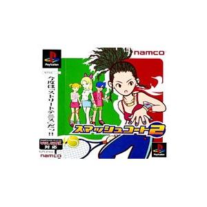 PS／スマッシュコート2