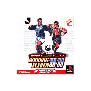 PS／Jリーグ実況ウイニングイレブン’98−’99