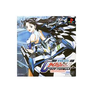 PS／新世紀GPXサイバーフォーミュラ〜新たなる挑戦者〜
