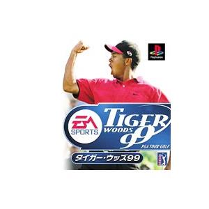 PS／TIGER WOODS 99 PGA TOUR GOLF