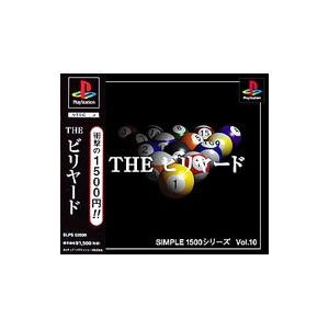 PS／THE ビリヤード SIMPLE1500シリーズ Vol．10