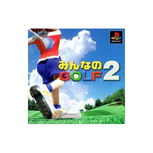 PS／みんなのGOLF2
