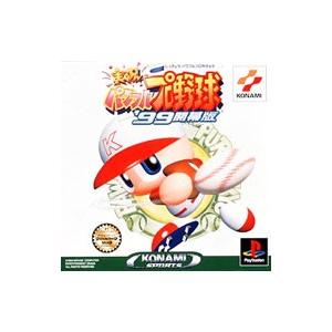 PS／実況パワフルプロ野球 ’99開幕版