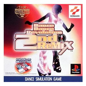 PS／Dance Dance Revolution 2nd ReMIX｜netoff2