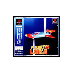 PS／プラネットライカ