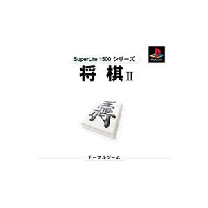 PS／将棋2 SuperLite1500シリーズ