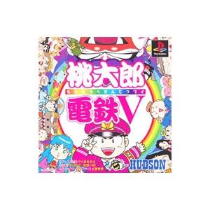 桃太郎電鉄V 初回限定版 PS／桃太郎電鉄V 初回限定版 : ネットオフ ヤフー店 - 通販 - Yahoo