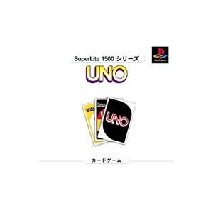 PS／UNO SuperLite1500シリーズ