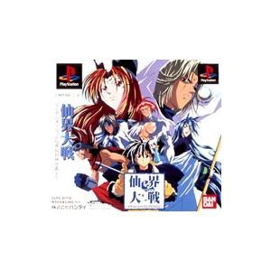仙界大戦〜TVアニメーション仙界伝封神演義より〜 - 最安値