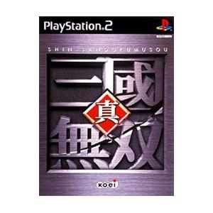 PS2／真・三國無双