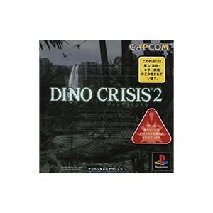 PS／DINO CRISIS2