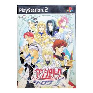 サクセス PS2／ビストロ・きゅーぴっと2 特別版 : ネットオフ まとめて