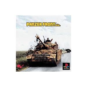 PS／PANZER FRONT bis．の買取情報