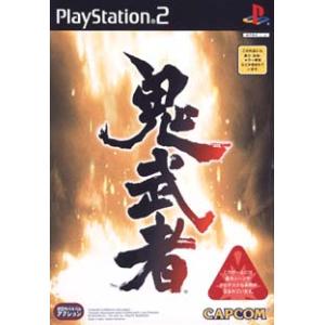 PS2／鬼武者