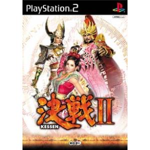 PS2／決戦II