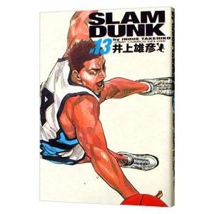 ＳＬＡＭ ＤＵＮＫ  13／井上雄彦