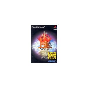 PS2／上海〜フォーエレメント〜 スーパーバリュー2800
