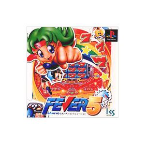 BANDAI スーパードラゴンボールヒーローズ H6-56 P ベジット UR