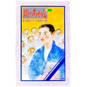 韓国語版(特典付限定版)ブルーアーカイブ オフィシャルアートワーク