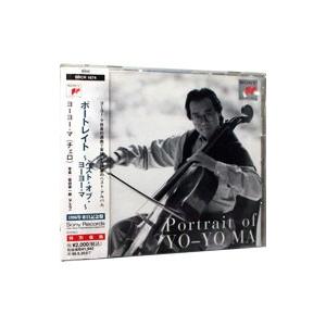 ポートレイト〜ベスト・オブ・ヨーヨー・マ