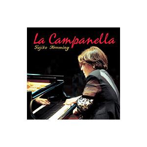 キングレコード プレイエルによるショパン・ピアノ独奏曲全曲集7