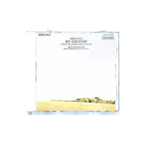 スメタナ：《わが祖国》全曲