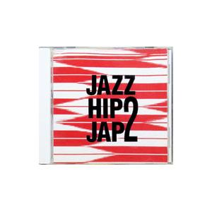 オムニバス／ＪＡＺＺ ＨＩＰ ＪＡＰ ２