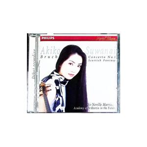 ブルッフ：ヴァイオリン協奏曲／スコットランド幻想曲〜諏訪内晶子デビュー