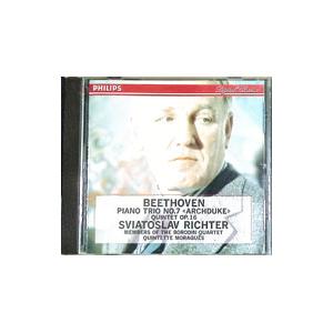 スヴャトスラフ・リヒテル／ベートーヴェン：ピアノ三重奏曲第7番「大公」