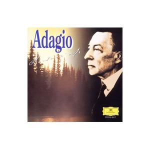 アダージョ・ラフマニノフ