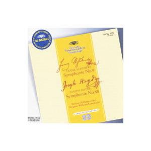 シューベルト：交響曲第９番「ザ・グレート」｜ハイドン：交響曲第８８番「Ｖ字」