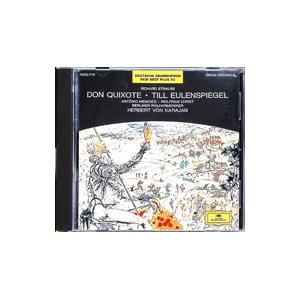 R．シュトラウス：交響詩「ドン・キホーテ」・「ティル・オイレンシュピーゲルの愉快ないたずら」＠カラヤ