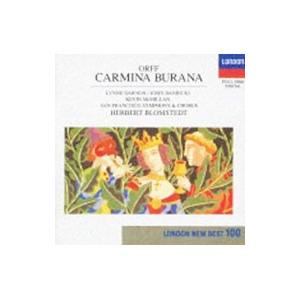 オルフ：「カルミナ・ブラーナ」