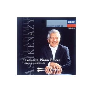 エリーゼのために〜アシュケナージ珠玉のピアノ名曲集