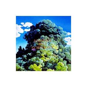 リベラlibera★アルバム5枚セット★ Amazon.co.jp: Eternal: The Best of Libera: ミュージック