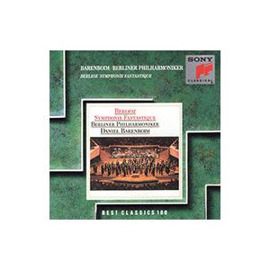 ベルリオーズ：幻想交響曲