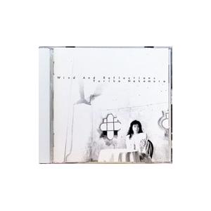 中村由利子／風の鏡