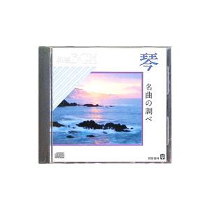 和風ＢＧＭ 琴 名曲の調べ
