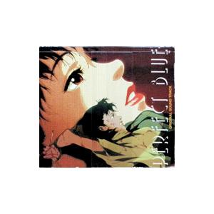 「パーフェクト・ブルー」オリジナルサウンドトラック