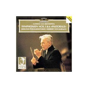 ベートーヴェン：交響曲第５番「運命」｜第６番「田園」