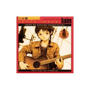 「ｓｅｒｉａｌ ｅｘｐｅｒｉｍｅｎｔｓ ｌａｉｎ」ｓｏｕｎｄ ｔｒａｃｋ