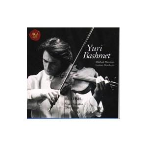 ブラームス：ヴィオラ・ソナタ集