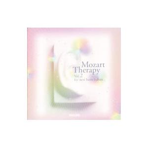 モーツァルト療法Ｖｏｌ．２〜胎児の耳に響くモーツァルト