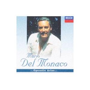 ヴェルディ：歌劇「イル・トロヴァトーレ」全曲 : ネットオフ まとめて