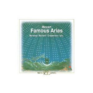 モーツァルト:アリア名曲集の商品画像