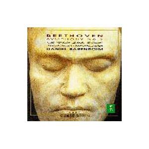 ベートヴェン：交響曲第９番「合唱」