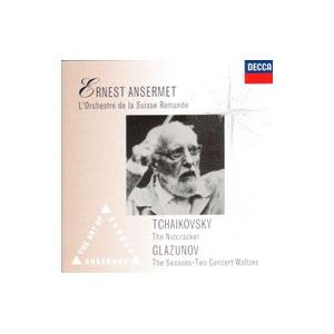 モーツァルト:大ミサ曲 ハ短調/C.ホグウッド/エンシェント室内管弦楽団